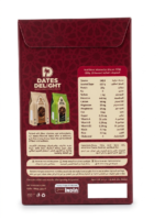 Anaardaana - Image 2