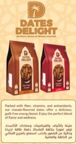 Classic Masala - Image 6