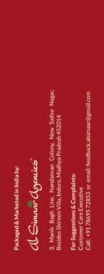 Anaardaana - Image 3