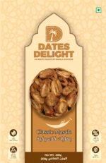 Classic Masala - Image 9